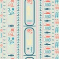 Cool egypt writing seamless pattern. Hieroglyphic egyptian language symbols origami. Royalty Free Stock Photo