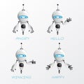 Cool robot illustration Royalty Free Stock Photo