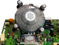 The cooling fan and CPU thermal paste Royalty Free Stock Photo
