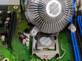 The cooling fan and CPU thermal paste Royalty Free Stock Photo