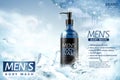 Cooling men`s body wash