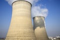 Cooling towers of nuclear power plant electrical energy Royalty Free Stock Photo