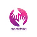 Cooperation concept logo design. Human hands symbol. Business solution creative sign. Royalty Free Stock Photo