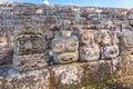 Copan Ruinas Royalty Free Stock Photo