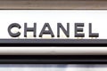 Chanel logo on a wall