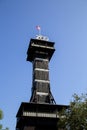 Copenhagen Zoo Observational Tower