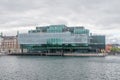 BLOX, Danish Architecture Center Danish: Dansk Arkitektur Center from the harbour