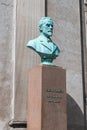 Bust of Vilhelm Ludwig Peter Thomsen, Danish linguist and Turkologist. Bust of Vilhelm Thomsen on Frue Plads Royalty Free Stock Photo