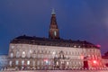 Night view on Danish Parliament Folketinget, Christiansborg Palace Royalty Free Stock Photo