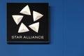 Star Alliance logo on a wall Royalty Free Stock Photo