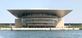 Copenhagen Opera House Royalty Free Stock Photo