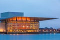 Copenhagen Opera House Royalty Free Stock Photo