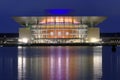 Copenhagen Opera House in evening Royalty Free Stock Photo