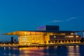 Copenhagen Opera House - evening shot Royalty Free Stock Photo