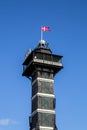 Copenhagen Zoo Observational Tower