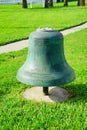 Copper bell on the grassland