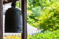 Copper bell in Ryoan-ji temple Kyoto Royalty Free Stock Photo