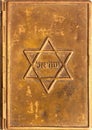 Copper cover of an old Jewish prayer book