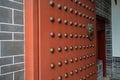 Copper door studs of gate,Chengdu,China Royalty Free Stock Photo