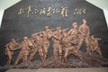 Copper statue. the long march of the red army,China.