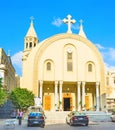 The Coptic Cathedral