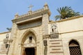 Coptic christian church in cairo egypt Royalty Free Stock Photo