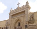 Coptic Church, Cairo, Egypt Royalty Free Stock Photo