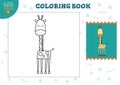 Copy and color picture vector illustration, exercise. Funny cartoon giraffe