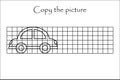 Copy the picture, black white car, drawing skills training, educational paper game for the development of children, kids preschool Royalty Free Stock Photo