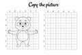 Copy the picture. Draw by grid. Coloring book pages for kids. Handwriting practice, drawing skills training. Education developing Royalty Free Stock Photo