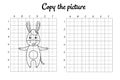 Copy the picture. Draw by grid. Coloring book pages for kids. Handwriting practice, drawing skills training. Education developing Royalty Free Stock Photo