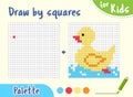 Copy the picture, draw squares. Game for small children draw