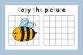 Copy the picture. Educational game for children. Cute bee, wasp. Drawing activity for kids. Colorful vector illustration