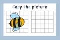 Copy the picture. Educational game for children. Cute bee, wasp. Drawing activity for kids. Colorful vector illustration