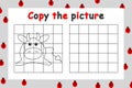 Copy the picture. Educational game for children. Outline bull. Drawing activity for kids. Black and white cartoon vector. Royalty Free Stock Photo