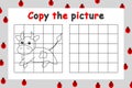 Copy the picture. Educational game for children. Outline bull. Drawing activity for kids. Black and white cartoon vector.