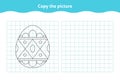 Worksheet with ornate Easter egg for kindergarten and preschool.