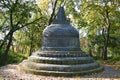 A copy of the stupa of the Borobudur Temple