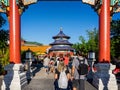 Copy of the Temple of Heaven, original in the Forbidden City in Beijing, in Epcot, Orlando, USA