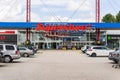 COQUITLAM, CANADA - JUNE 11, 2020: real canadian superstore entrance with cars in parking lot