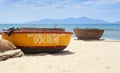 Coracles on An Bang Beach, Hoi An, Vietnam