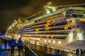 Coral Princess (anchored at Yokohama Daisan Bridge)