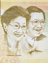 Corazon C. Aquino, Benigno Simeon `Ninoy` Aquino, Jr portrait