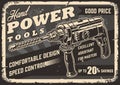 Cordless drill monochrome vintage poster