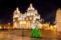 Cordoba Cathedral and city sign at night - Cordoba, Argentina Royalty Free Stock Photo