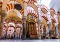 Arches and Columns Inside the Cathedral Mosque, La Mezquita de Cordoba in Andalusia, Spain