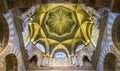 The beautiful Mihrab in the Mezquita Cathedral of Cordoba. Andalusia, Spain.