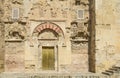 Cordoba mosque gate