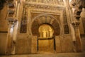 Cordoba's mosque mihrab