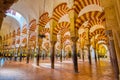 Stunning interior architecture of La Mezquita Cathedral in Cordoba, Spain